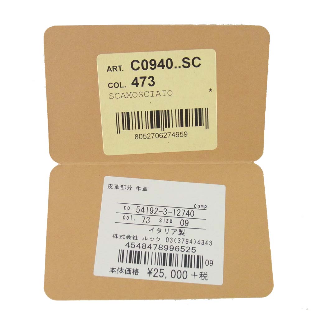 IL BISONTE イルビゾンテ C0940 レザー スエード 三つ折り 財布 ウォレット ブラック系【中古】