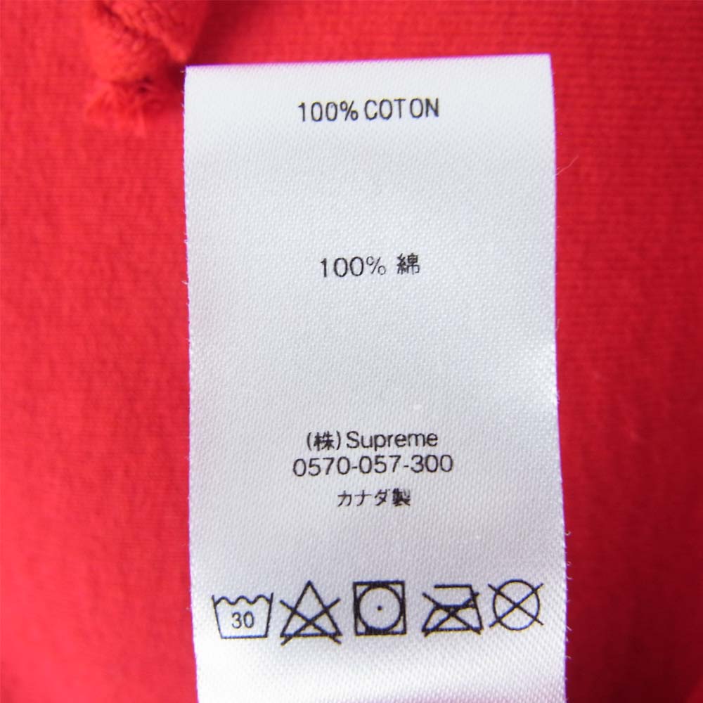 Supreme シュプリーム 18SS Studded Hooded Sweatshirt スタッズロゴスウェットパーカー レッド系 S【中古】
