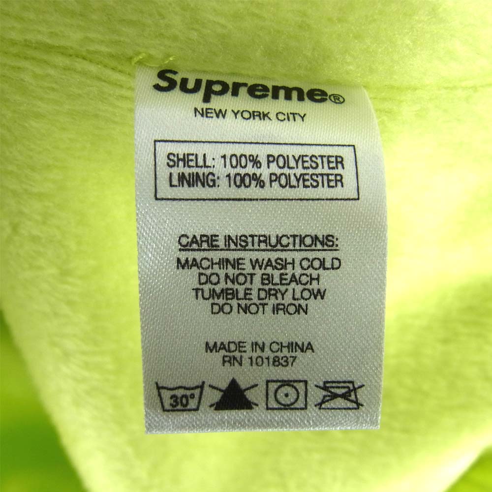 Supreme シュプリーム 17AW Arabic Logo Coaches Jacket アラビックロゴ コーチ ライトグリーン系 S【中古】