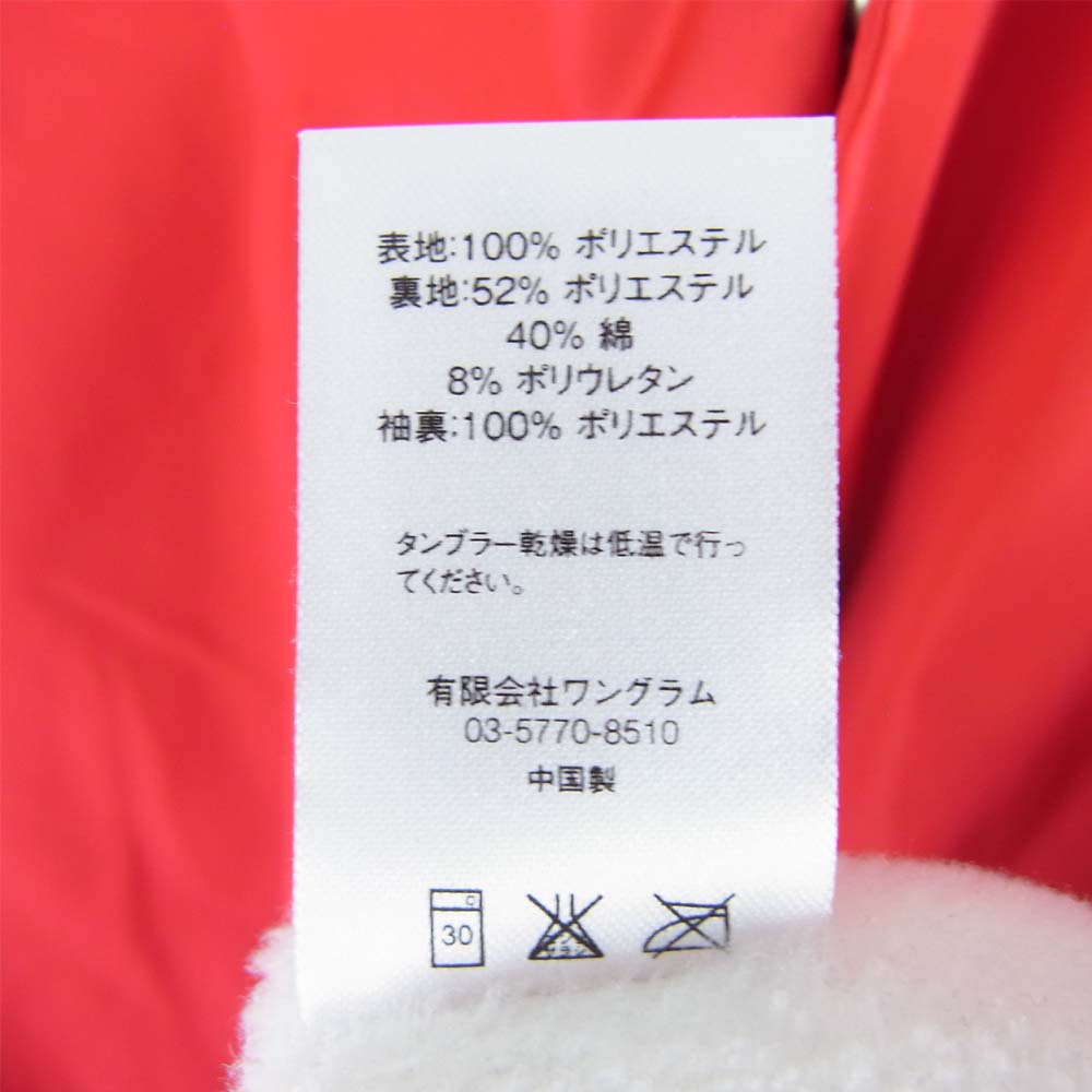 Supreme シュプリーム 16AW Old English coach jacket オールド イングリッシュ コーチ レッド系 S【中古】