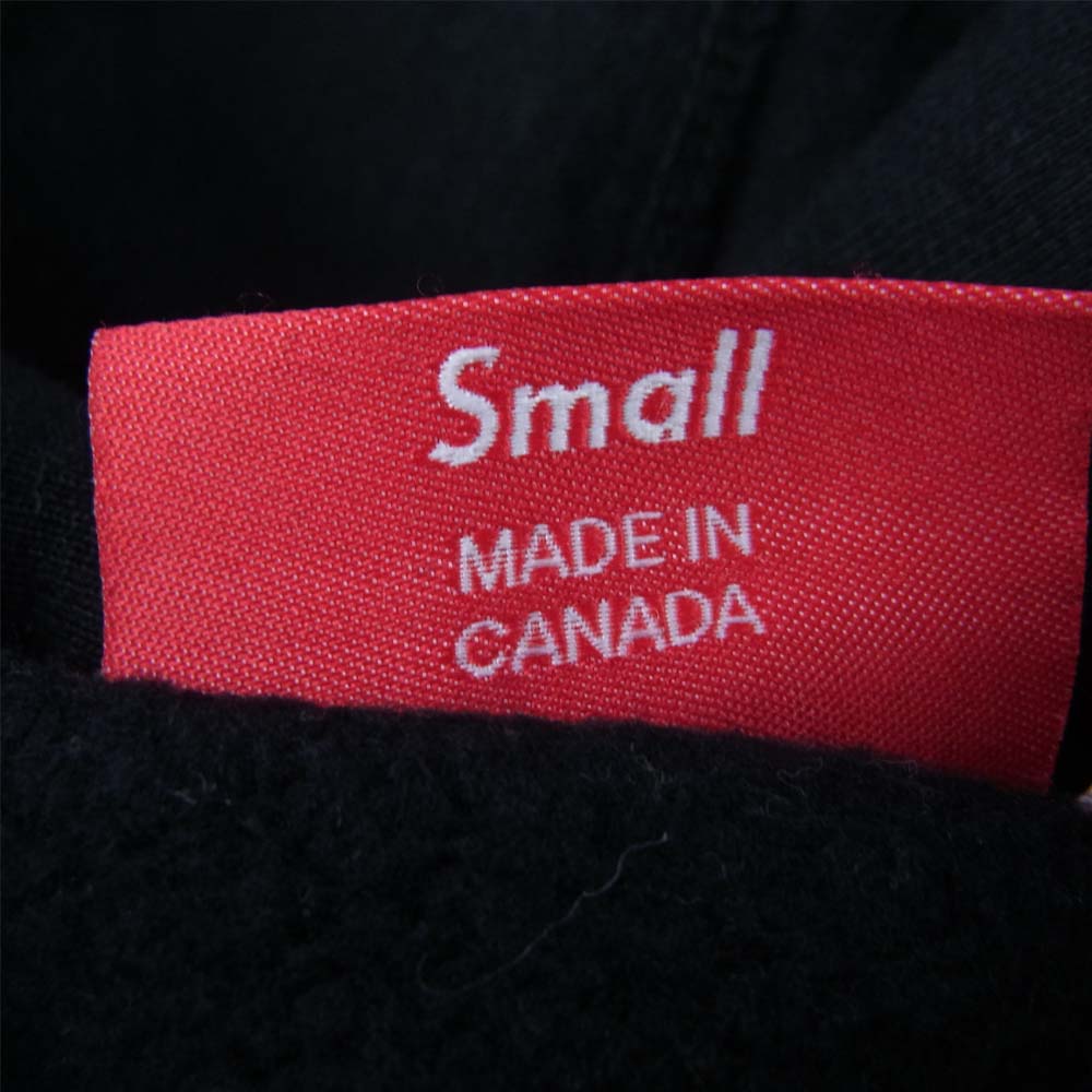 Supreme シュプリーム 16AW Box Logo Hooded Sweatshirt ボックスロゴ パーカー ブラック系 S【美品】【中古】