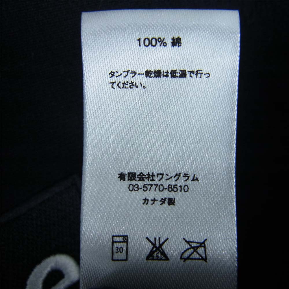 Supreme シュプリーム 16AW Box Logo Hooded Sweatshirt ボックスロゴ パーカー ブラック系 S【美品】【中古】
