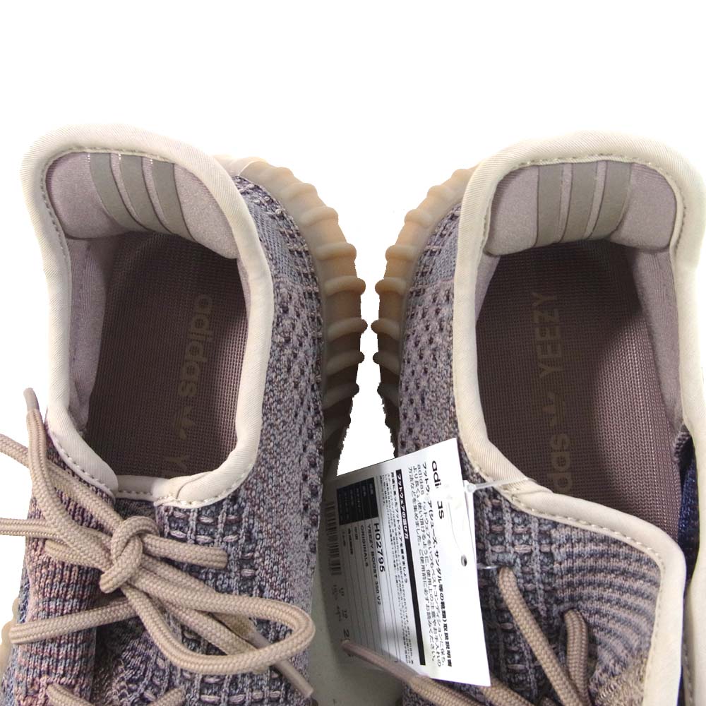 adidas アディダス H02795 YEEZY BOOST 350 V2 FADE イージー ブースト 350 フェード ブラウン系 28.5cm【新古品】【未使用】【中古】