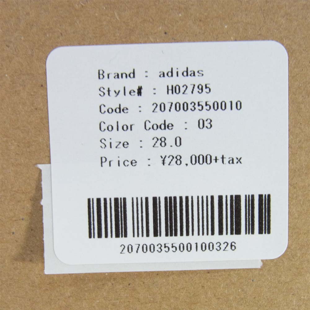 adidas アディダス H02795 国内正規品 YEEZY BOOST 350 V2 FADE イージー ブースト 350 フェード YECHER/YECHER/YECHER US10【新古品】【未使用】【中古】