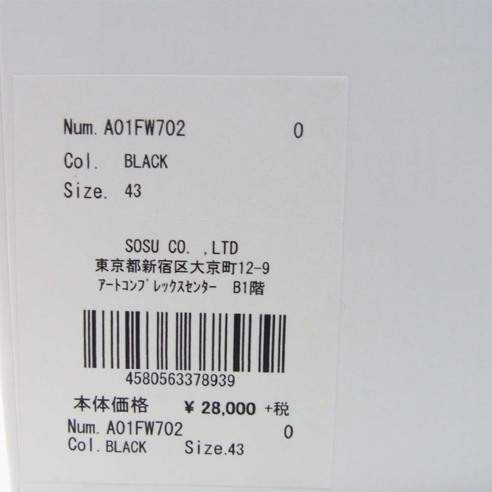 MIHARA YASUHIRO ミハラヤスヒロ A01FW702 オリジナルソール キャンバス ローカット スニーカー ブラック系 43【新古品】【未使用】【中古】