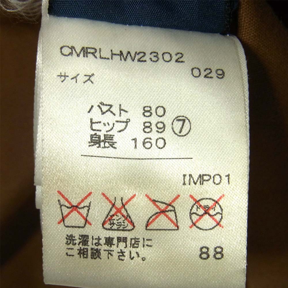RALPH LAUREN ラルフローレン 30's Style USED加工 レザー ボア カーコート ブラウン系 7【中古】