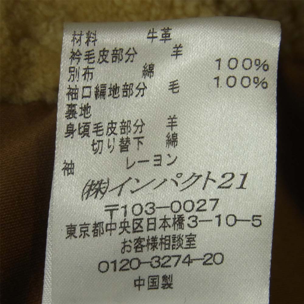 RALPH LAUREN ラルフローレン 30's Style USED加工 レザー ボア カーコート ブラウン系 7【中古】