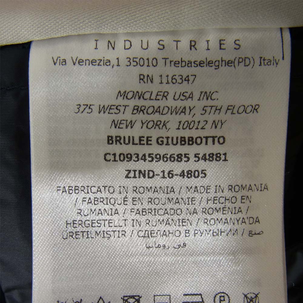 MONCLER モンクレール BRULEE ブリュレ パネル ダウン ジャケット ネイビー系 1【中古】