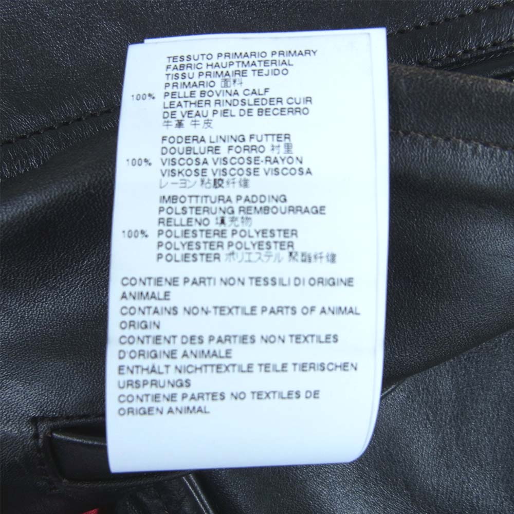 MAISON MARGIELA メゾンマルジェラ 15ss レプリカ ダブル ライダース ジャケット 14ライン ブラック系 44【中古】