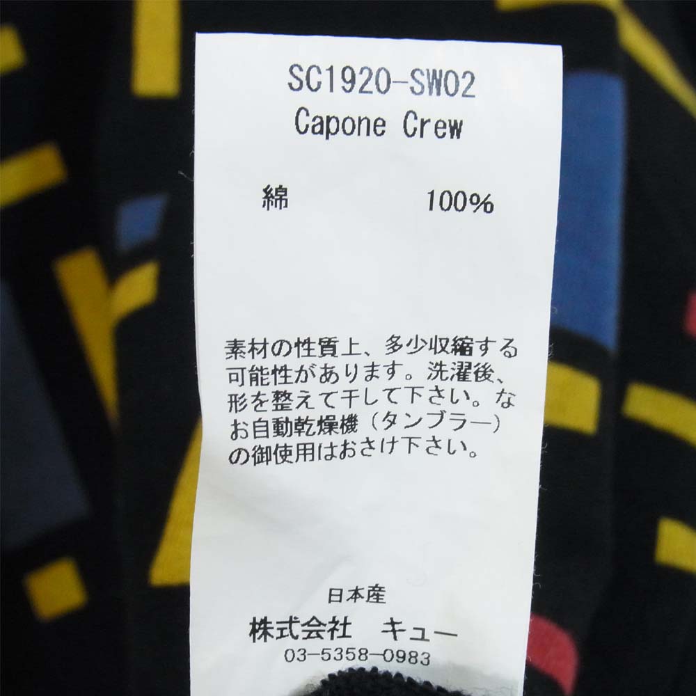 サノバチーズ SC1920-SW02 クルーネック スウェット ブラック系 L【中古】