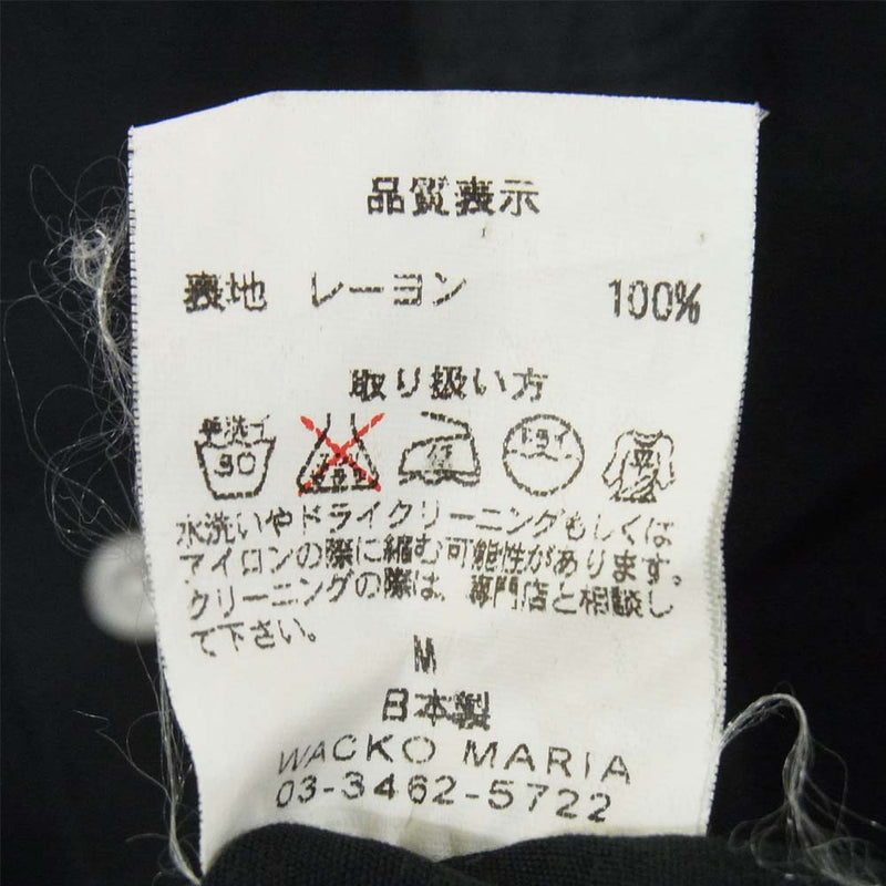 WACKO MARIA ワコマリア オープンカラー 刺繍 半袖シャツ ブラック系 M【中古】
