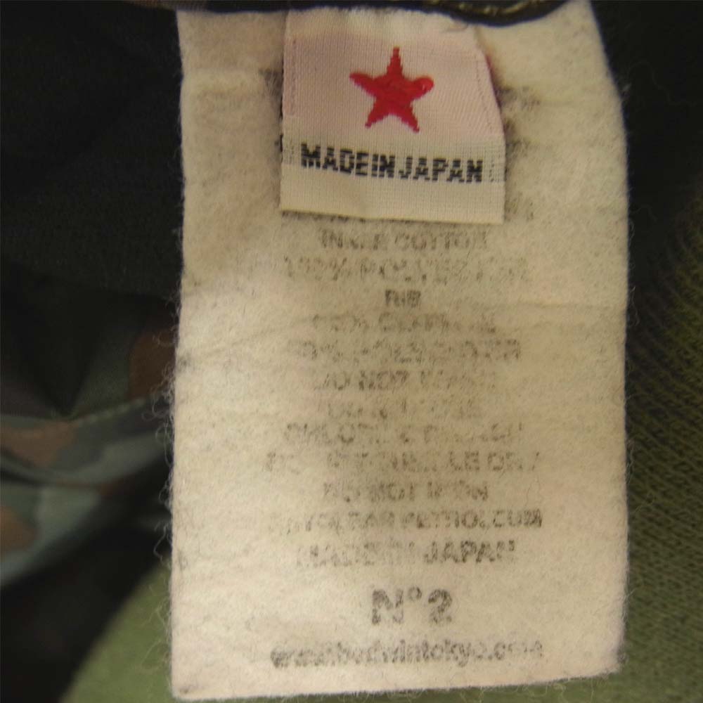 ベドウィン MA-1 JACKET DUFFY ブルゾン カーキ系 2【中古】