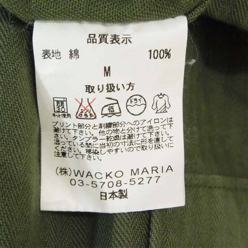 WACKO MARIA ワコマリア ヘリンボーン ミリタリー シャツ ジャケット カーキ系 M【中古】