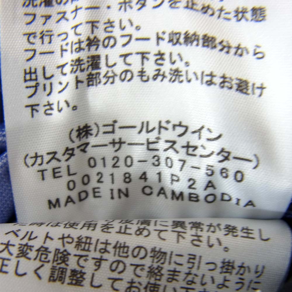 THE NORTH FACE ノースフェイス NP11935 MOUNTAIN RAINTEX JACKET マウンテン レインテックス ジャケット ブラック系 M【中古】