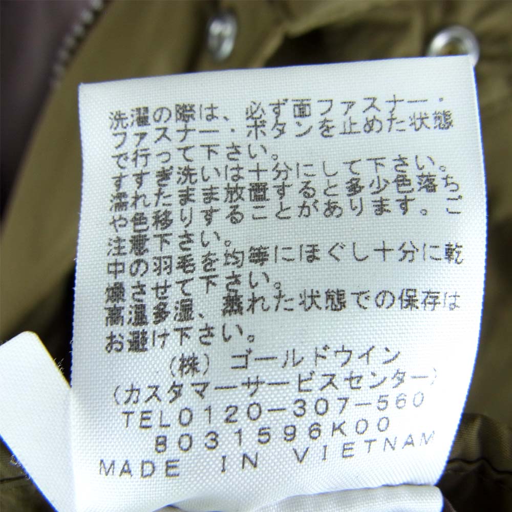 THE NORTH FACE ノースフェイス ND91847 CAMP SIERRA SHORTキャンプ シェラ ショート ダウンジャケット カーキ系 M【中古】