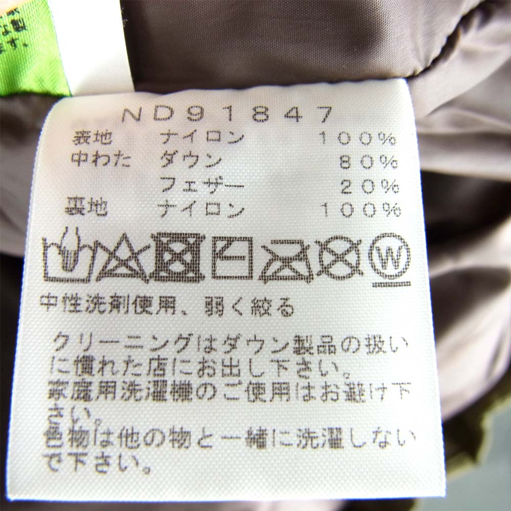 THE NORTH FACE ノースフェイス ND91847 CAMP SIERRA SHORTキャンプ シェラ ショート ダウンジャケット カーキ系 M【中古】