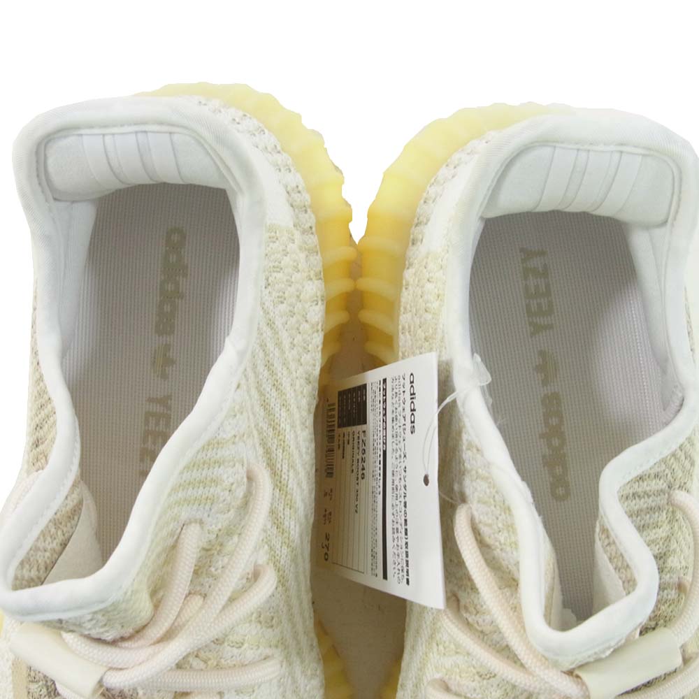 adidas アディダス FZ5246 イージーブースト YEEZY BOOST 350V2 NATURAL ナチュラル ベージュ系 27cm【新古品】【未使用】【中古】