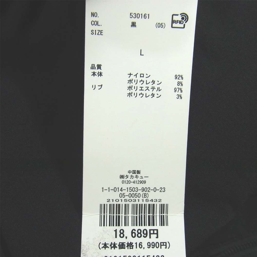 SHELLAC シェラック × semanticdesign 530161 裾リブ イージー カーゴ パンツ ブラック系 L【新古品】【未使用】【中古】