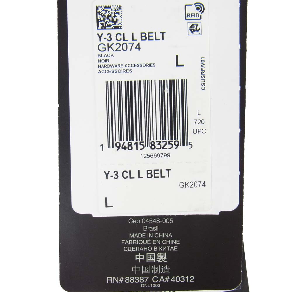 Yohji Yamamoto ヨウジヤマモト Y-3 ワイスリー GK2074 CLASSIC LOGO BELT クラシック ロゴ ベルト ブラック系【新古品】【未使用】【中古】