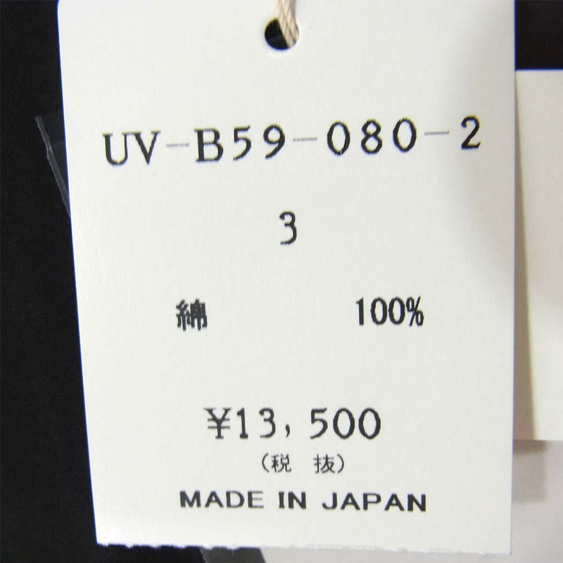 Yohji Yamamoto ヨウジヤマモト S'yte UV-B59-080-2 ブロード レギュラーカラー ロング 長袖シャツ ブラック系 3【新古品】【未使用】【中古】