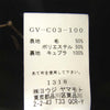 Yohji Yamamoto ヨウジヤマモト GroundY GV-C03-100 T/W ギャバジン フーデッド コート ブラック系 3【新古品】【未使用】【中古】