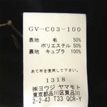 Yohji Yamamoto ヨウジヤマモト GroundY GV-C03-100 T/W ギャバジン フーデッド コート ブラック系 3【新古品】【未使用】【中古】