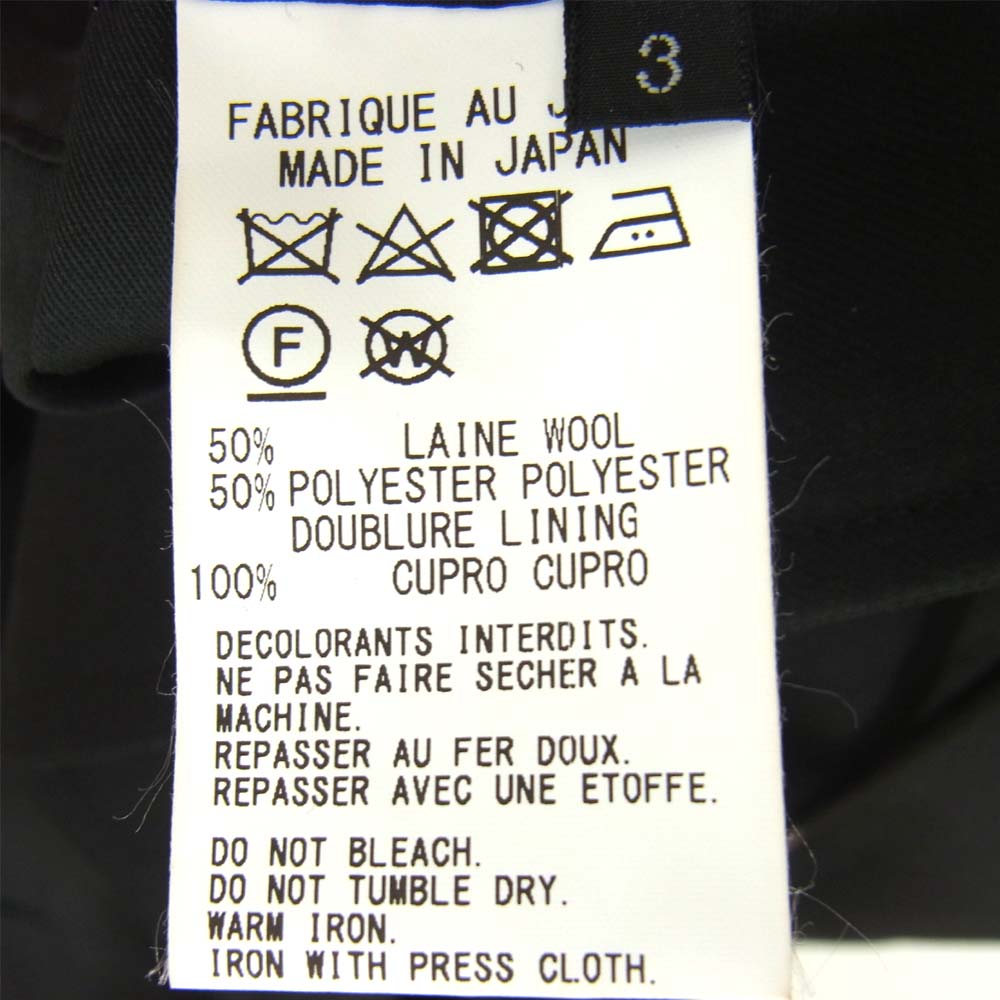 Yohji Yamamoto ヨウジヤマモト GroundY GV-C03-100 T/W ギャバジン フーデッド コート ブラック系 3【新古品】【未使用】【中古】