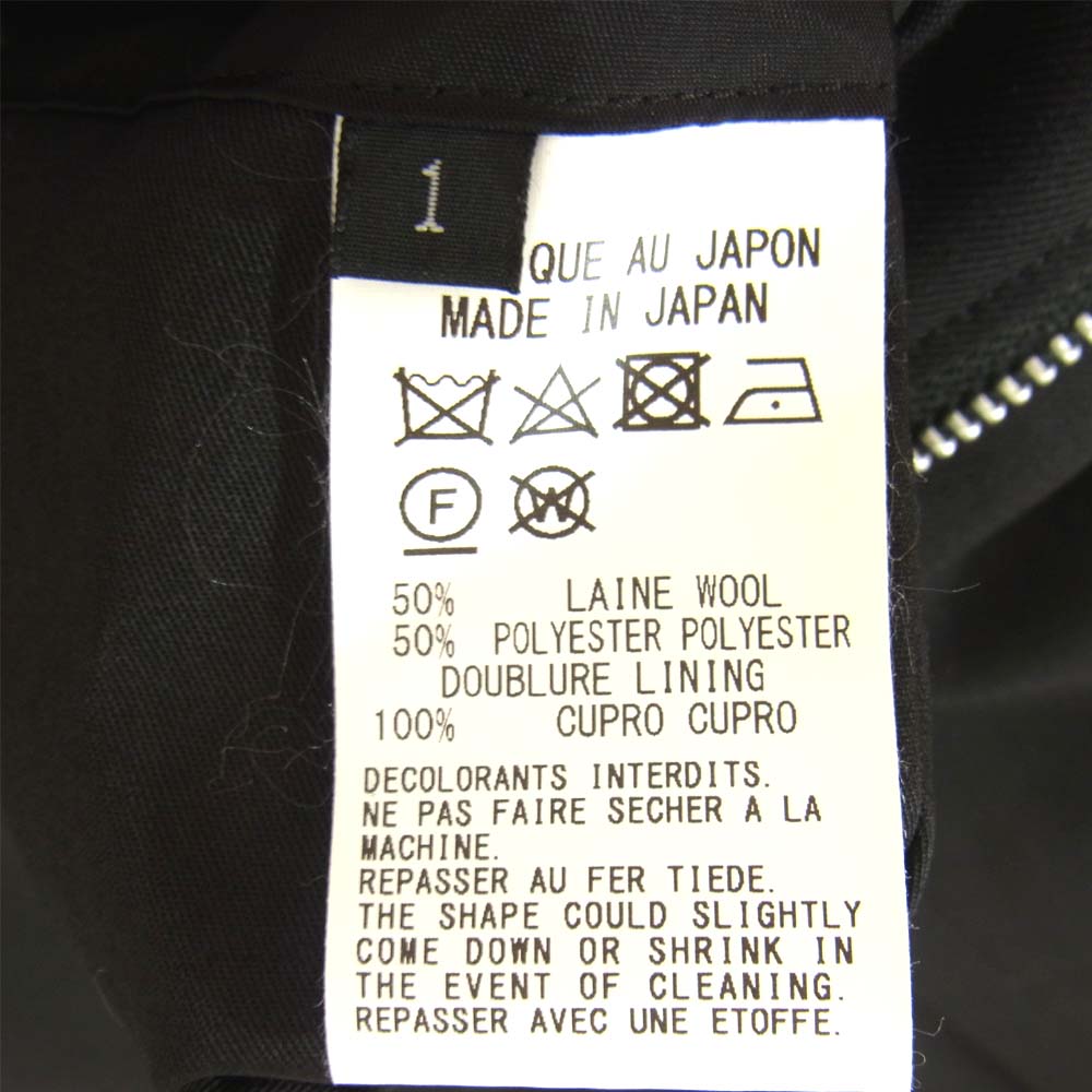 Yohji Yamamoto ヨウジヤマモト GroundY 20AW GR-J08-100 T/W Gabardine Double Long Hoodie ギャバジン ダブルロングフーディ コート ブラック系 01【新古品】【未使用】【中古】