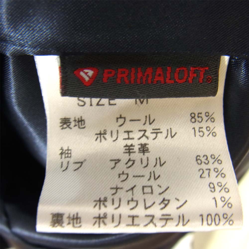 HYSTERIC GLAMOUR ヒステリックグラマー 02193AC03  SOUND ＆ VISION ワッペン付 袖レザー Pコート ジャケット ネイビー系 M【中古】