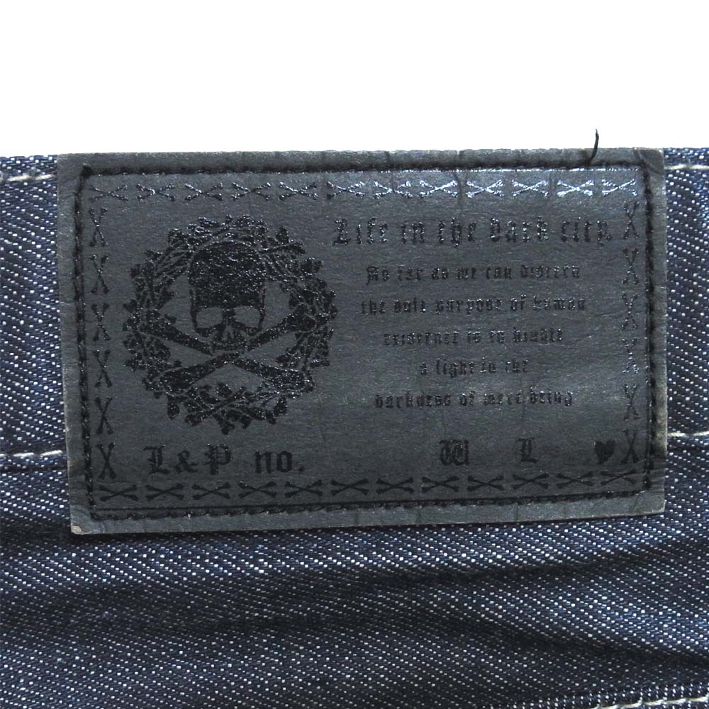 ROEN ロエン スワロフスキー スカル レオパード サイドライン ダメージ パンツ インディゴブルー系 30【中古】