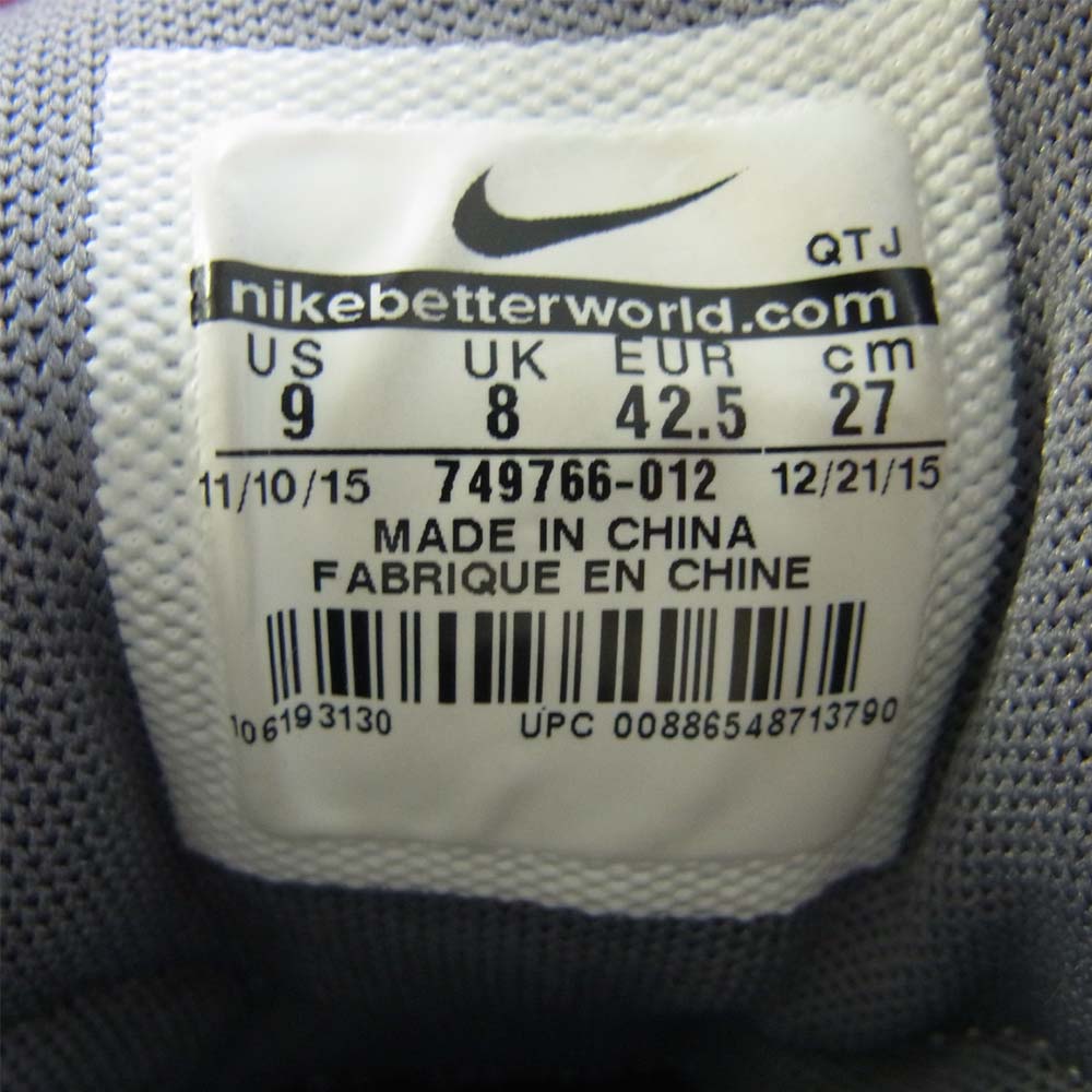 NIKE ナイキ AIR MAX 95 ESSENTIAL COOL GREY グレー系 27cm【中古】