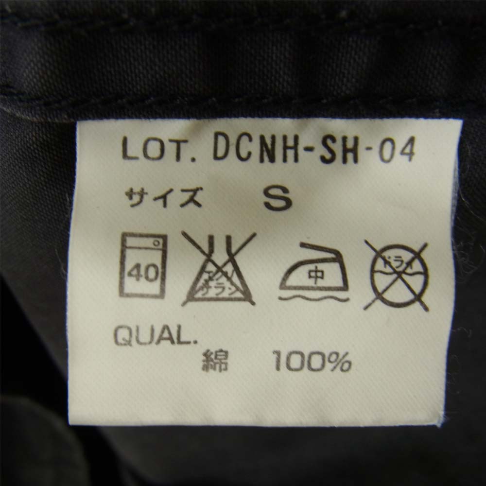 NEIGHBORHOOD ネイバーフッド ストーンウォッシュ加工 ロゴ クロスボーン シャツ チャコール系 S【中古】