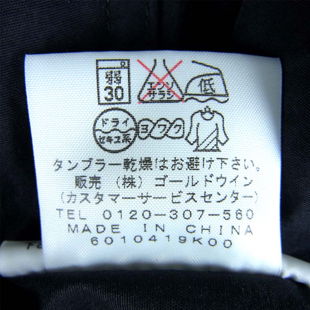 THE NORTH FACE ノースフェイス NP11410 NP11410 COMPACT JACKET コンパクトジャケット ブラック系 L【中古】