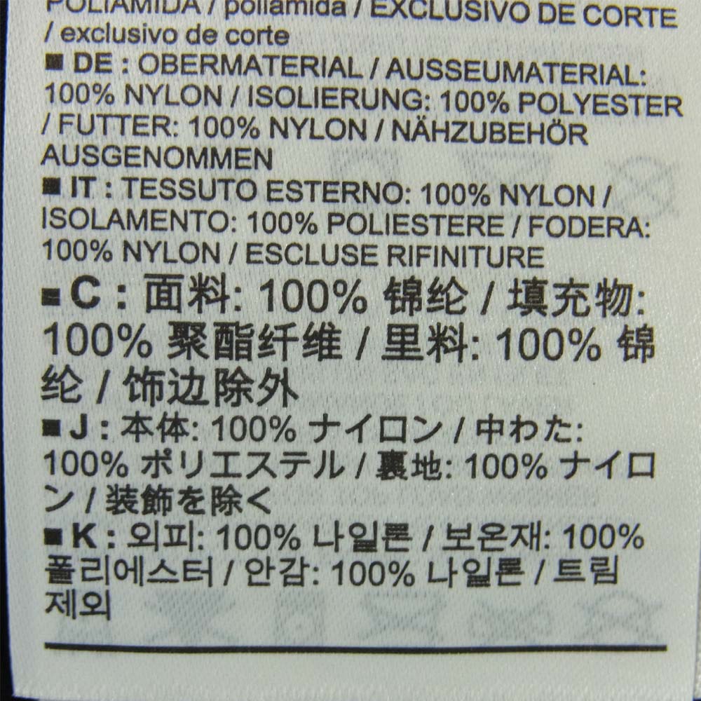 ARC'TERYX アークテリクス 24105 Atom AR Hoodie Men's アトム フーディ ジャケット 黄土色系 L【極上美品】【中古】