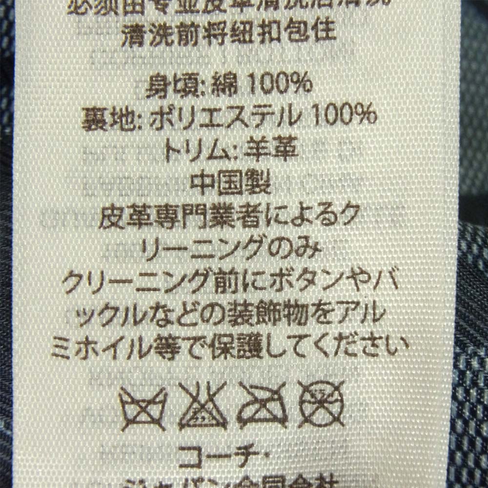 COACH コーチ F84237 Short Leather Trim Trench Coat ショート トレンチ コート ネイビー系 L【中古】