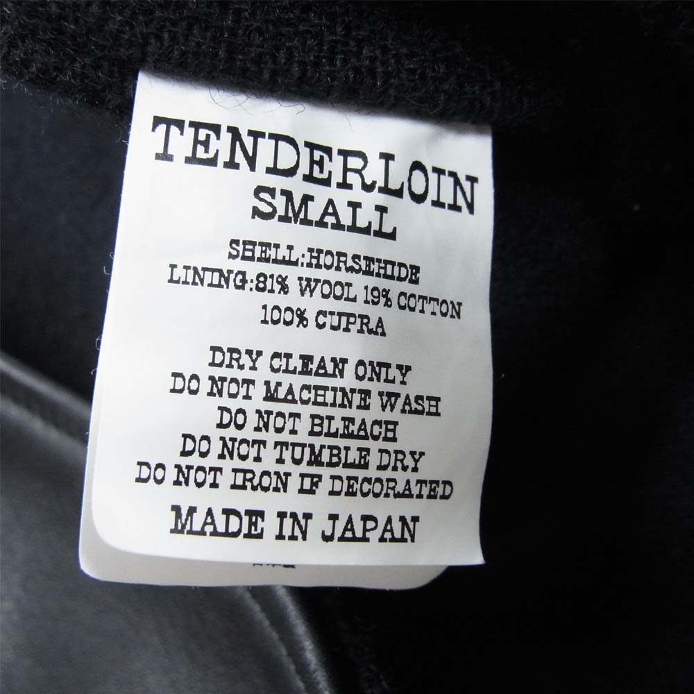 TENDERLOIN テンダーロイン T-HIDE S ショールカラー 茶芯 ホースハイド レザー ジャケット ブラック系【美品】【中古】