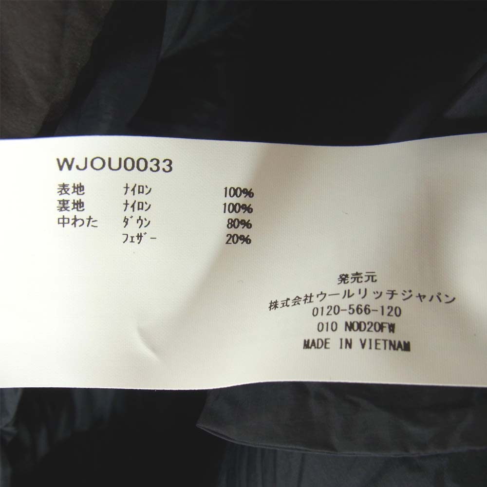 WOOLRICH ウールリッチ WJOU0033 KATAHDIN 2L DOWN PARKA カターディン 2レイヤー パーカー CHARCOAL ブラウン系 L【新古品】【未使用】【中古】