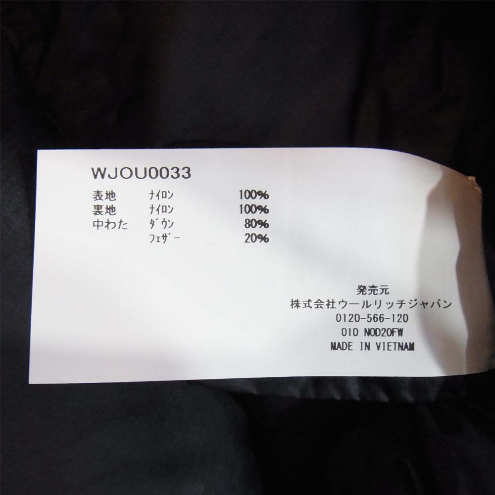WOOLRICH ウールリッチ WJOU0033 KATAHDIN 2L DOWN PARKA カターディン 2レイヤー パーカー BEIGE NAVY ネイビー×ベージュ L【新古品】【未使用】【中古】