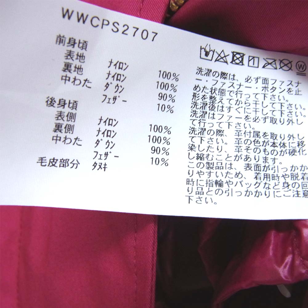 WOOLRICH ウールリッチ  WWCPS2707 3IN1 ARCTIC PARKA アークティック パーカ  ピンク系 M【新古品】【未使用】【中古】