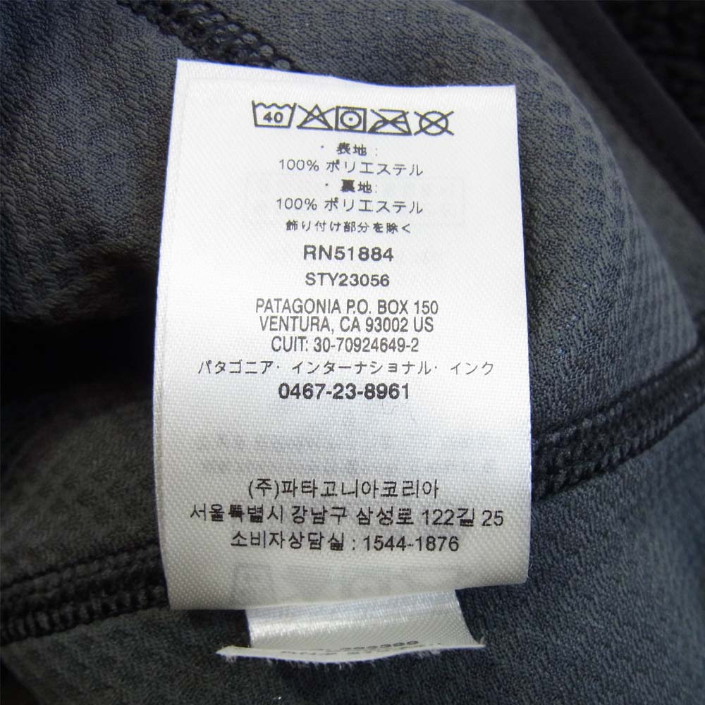patagonia パタゴニア 20AW 23056FA20 Classic Retro-X Jacket クラシック レトロX フリース ジャケット ブラック系 L【極上美品】【中古】