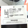 NIKE ナイキ CT1685-100 AIR MAX III 20HO-I  マルチカラー系 28cm【新古品】【未使用】【中古】