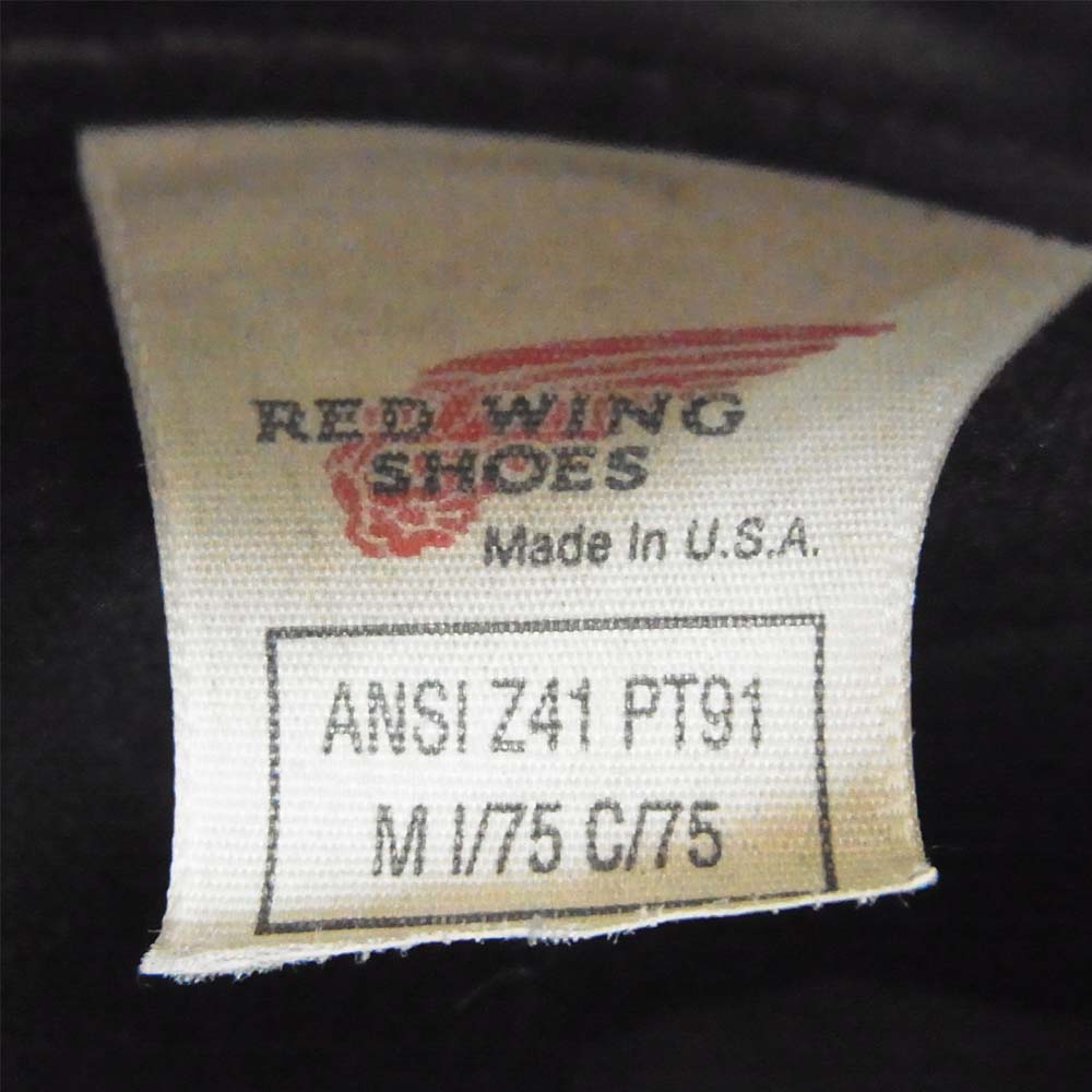 RED WING レッドウィング 2268 PT91 茶芯 スチールトゥ エンジニアブーツ ブラック系 9D【中古】