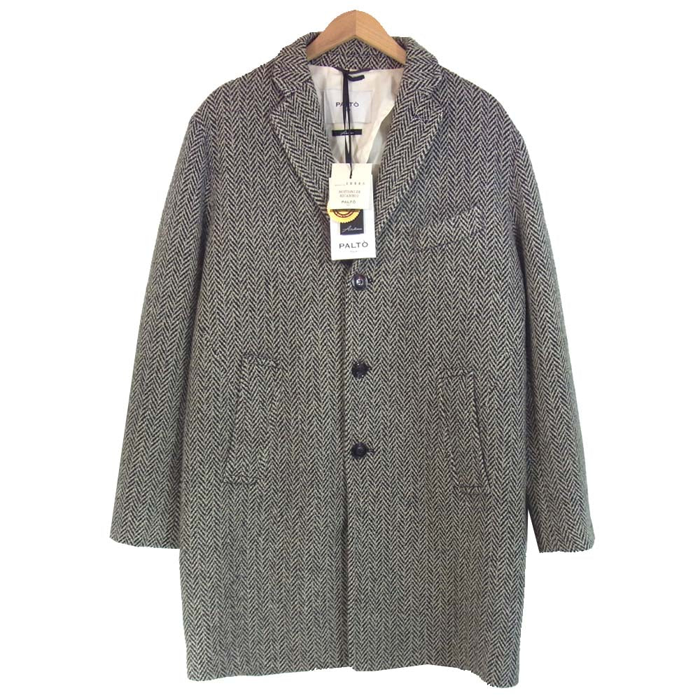 パルト AGOSTINO 20W CHEVRON ヘリンボーン チェスターコート 黒×白 50【新古品】【未使用】【中古】