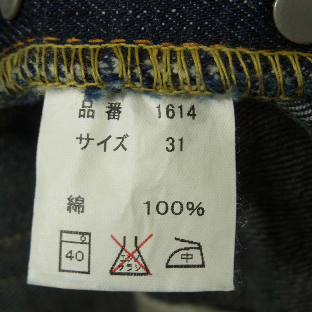 FULLCOUNT フルカウント 1614 LOWRISE STRIGHT ローライズ ストレート セルビッジ デニムパンツ インディゴブルー系 31【中古】