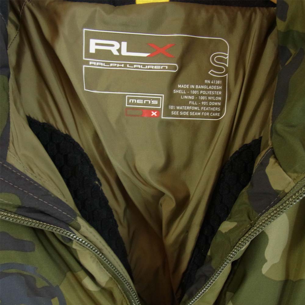 RALPH LAUREN ラルフローレン RLX カモフラ ダウンジャケット カーキ系