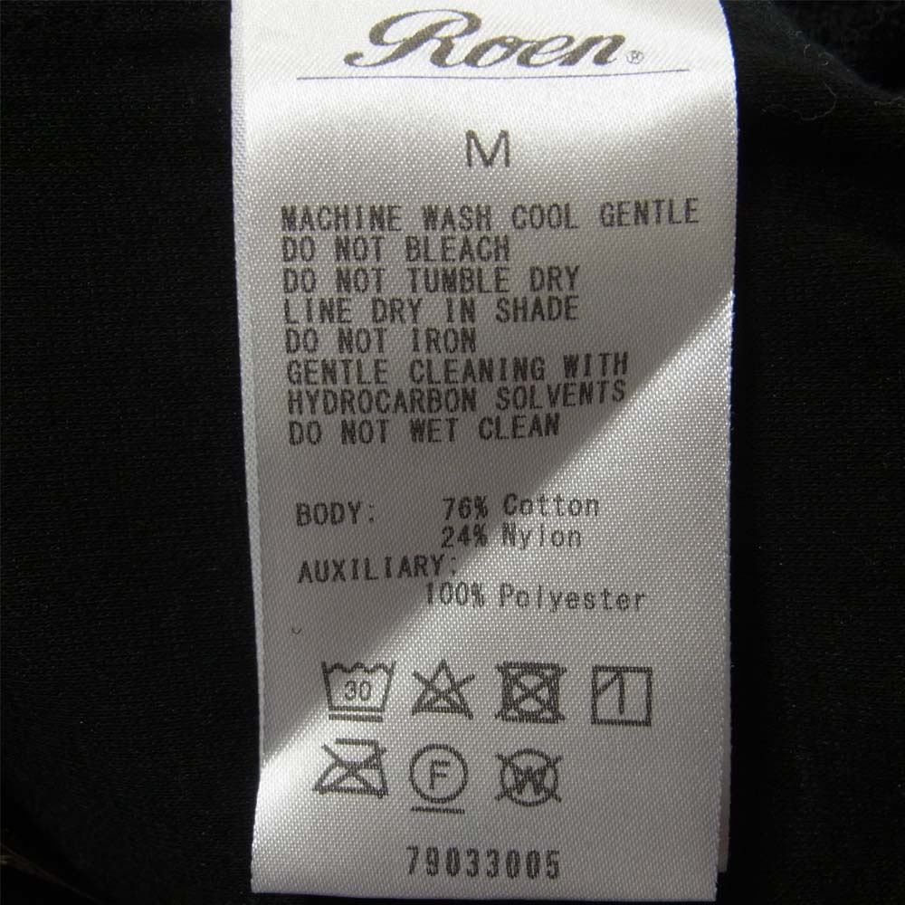 ROEN ロエン スワロフスキー スカル ライン イージー パンツ ブラック系 M【中古】