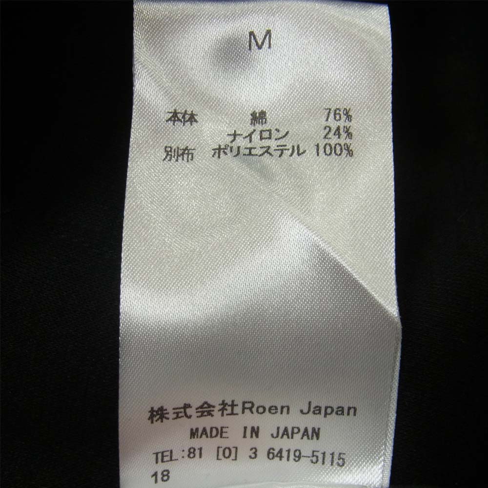 ROEN ロエン スワロフスキー スカル ライン イージー パンツ ブラック系 M【中古】