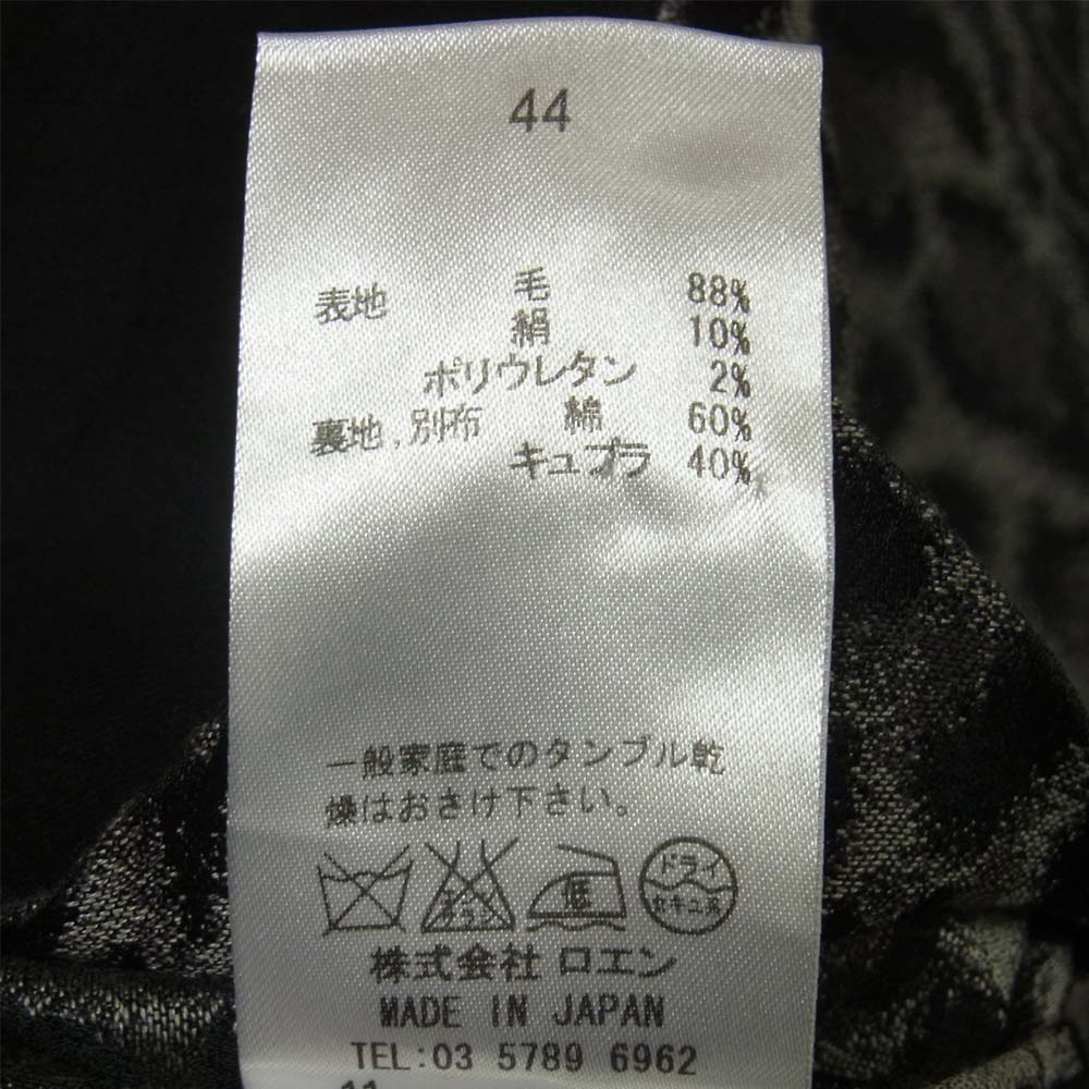 ROEN ロエン オールスワロ スワロフスキー スカル レオパード テーラード ブラック系 44【中古】
