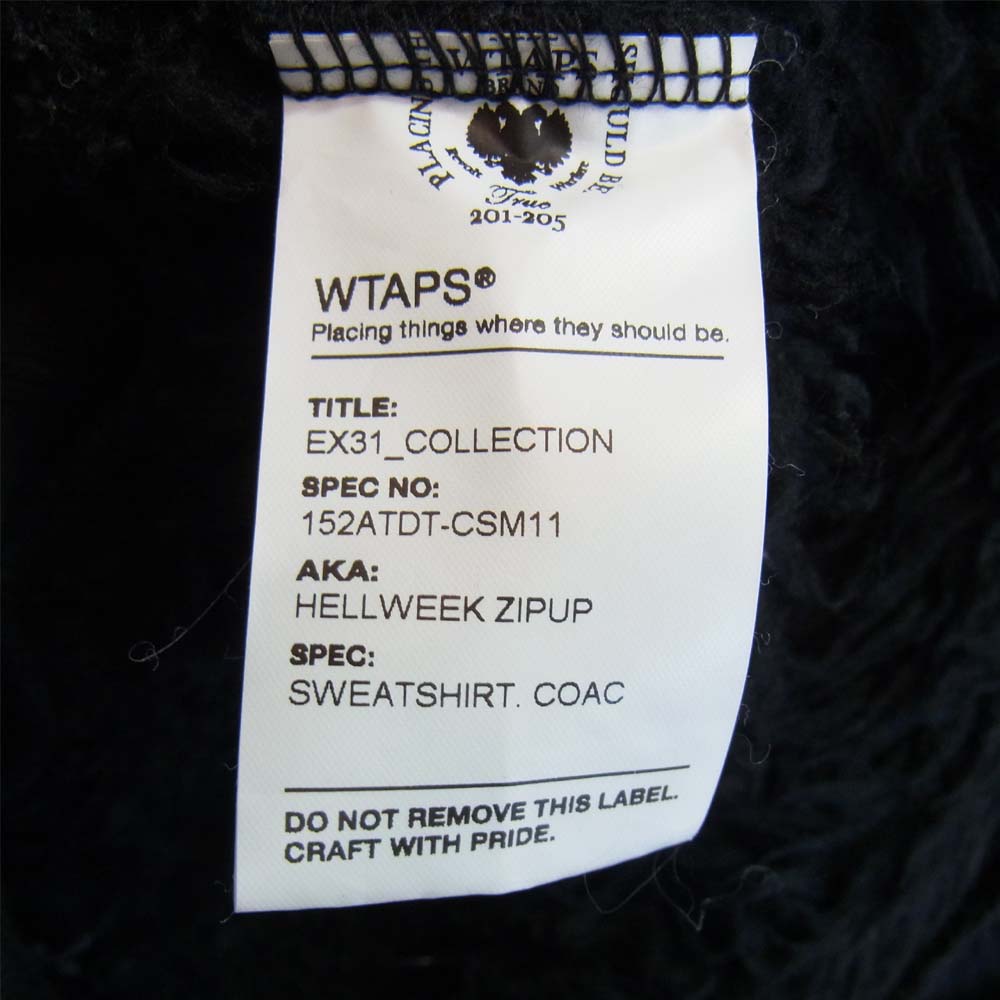 WTAPS ダブルタップス 15AW 152ATDT-CSM11 HELLWEEK Zipup ヘルウィーク ジップアップ パーカー ブラック系 S【中古】