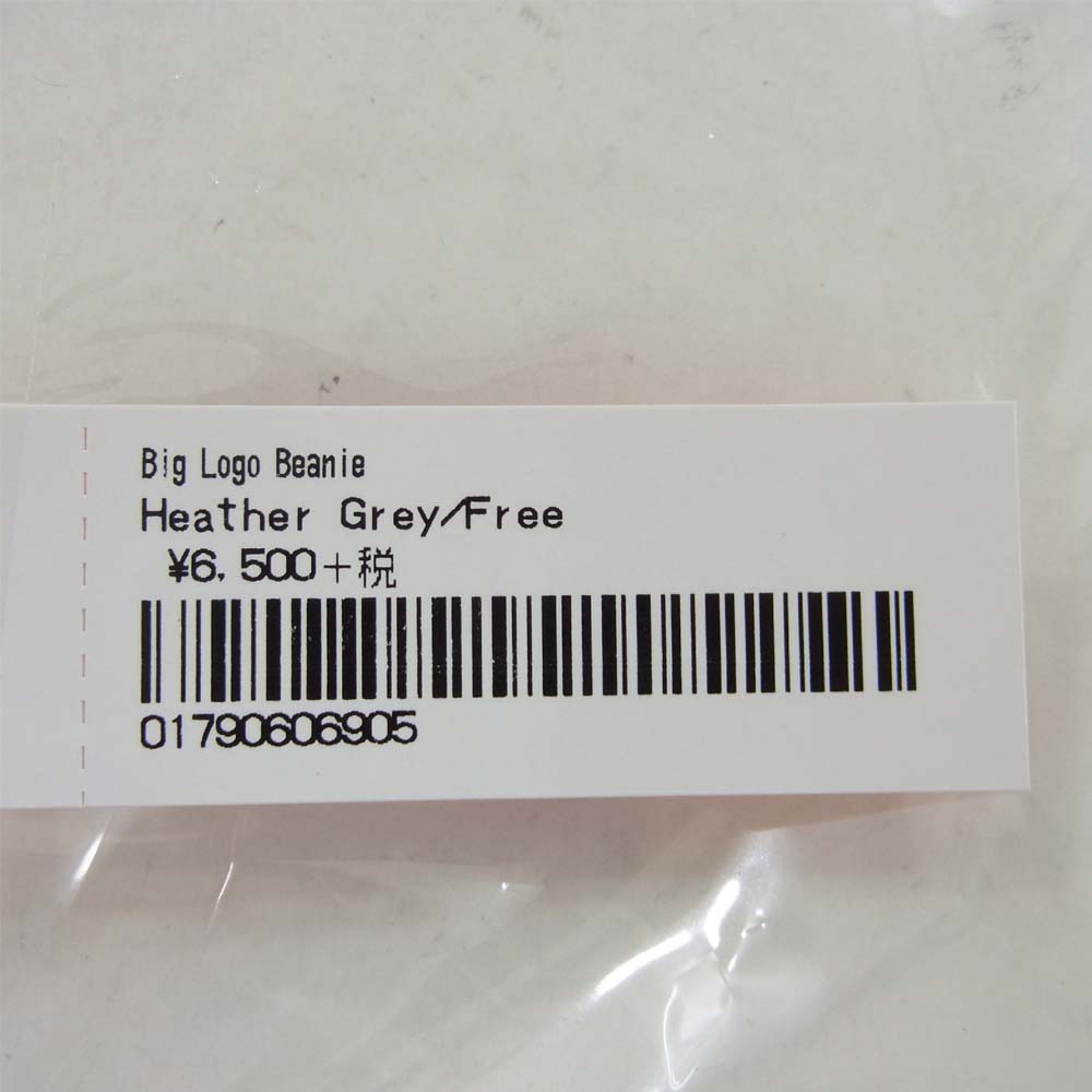 Supreme シュプリーム Big Logo Beanie ビッグ ロゴ ビーニー ニットキャップ グレー系【新古品】【未使用】【中古】